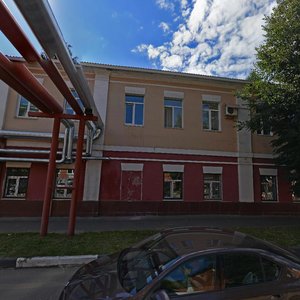 Aptechny pereulok, 1, Noginsk: photo