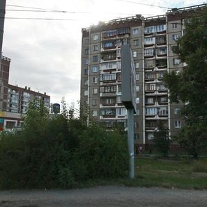 Челябинск, Улица Героев Танкограда, 116/1: фото