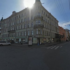 Fontanka River Embankment, 5/2, Saint Petersburg: photo