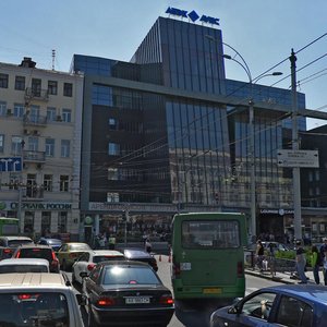 Sumska street, 70, Kharkiv: photo