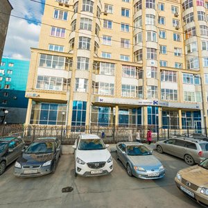 Mira Street, 33, Yekaterinburg: photo