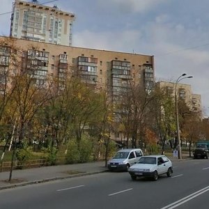 Nauky Avenue, 11 ، كييف: صورة