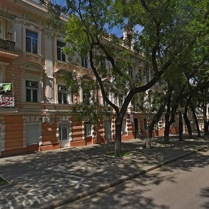 Vulytsia Pastera, 19, Odesa: photo