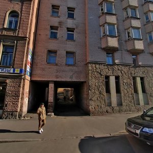 Mytninskaya Street, 25, : foto