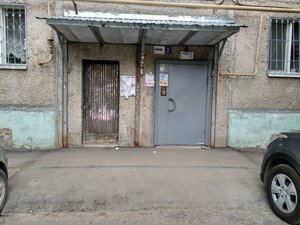 Саратов, Улица имени И.В. Мичурина, 6: фото