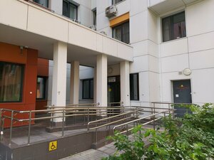 Presnensky Val Street, 14к6 ، موسكو: صورة