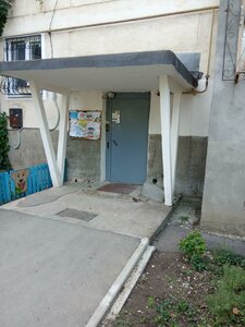 Pavla Korchagina Street, 10, Sevastopol: photo