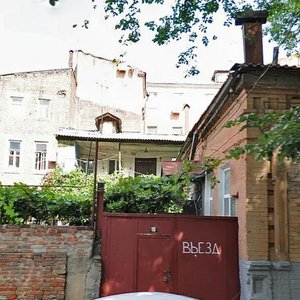 Stanislavskogo Street, 16, Rostov‑na‑Donu: photo