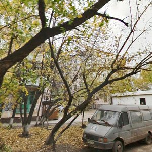 Antonova-Ovseenko Street, 10, Samara: photo