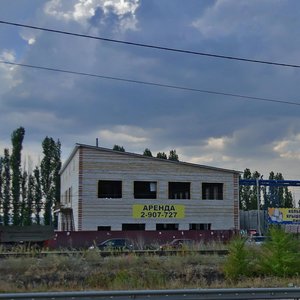 Istorika Kostomarova Street, 50, : foto