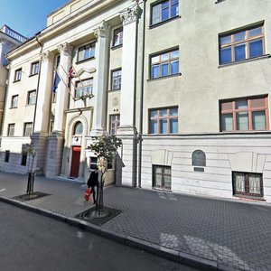 Karla Marksa Street, 37 ، مينسك: صورة
