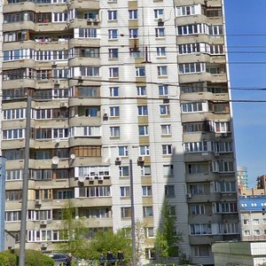 Москва, Улица Намёткина, 13к1: фото