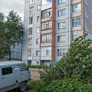 Mayakovskogo Street, 27 ، : صورة