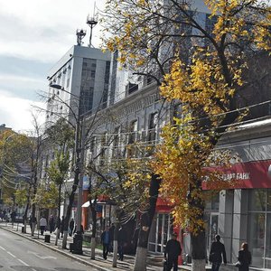 Krasnaya Street, 65, Krasnodar: photo