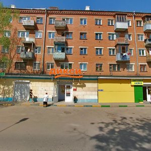 Chistova Street, 12, Podolsk: photo