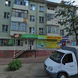 Maxim Gorky Street, 50, Orel: photo