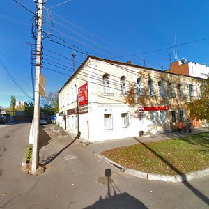 Mozhaevskaya Street, 4, Kursk: photo