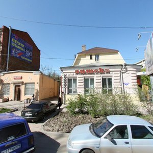 Pushkinskaya Street, 118А, Rostov‑na‑Donu: photo