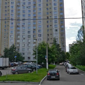 Dmitriya Donskogo Boulevard, 12 ، موسكو: صورة
