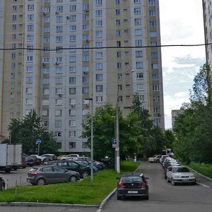 Dmitriya Donskogo Boulevard, 12, Moscow: photo