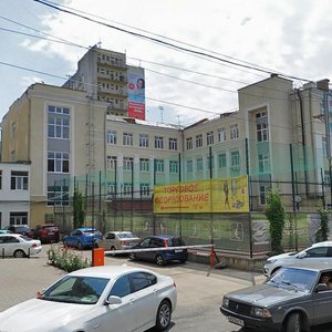 Budyonnovskiy Avenue, 86/197, Rostov‑na‑Donu: photo