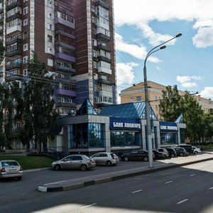 Kirova Street, 52А, Novokuznetsk: photo