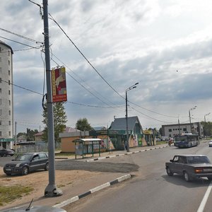 Хотьково, Улица Михеенко, 22: фото
