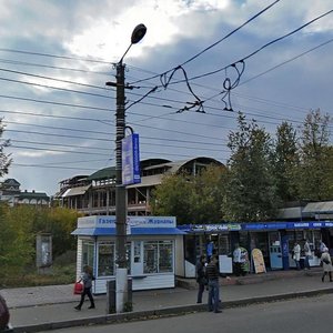 Gertsena Street, 10, Kirov: photo