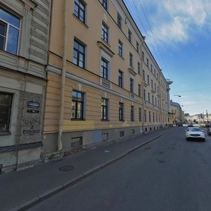 Kanala Griboedova Embankment, 76, Saint Petersburg: photo