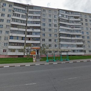 Губкин, Улица Королёва, 26: фото