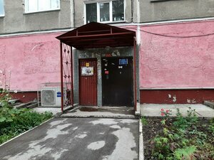 Kotovskogo Street, 4, Novosibirsk: photo