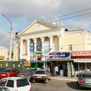 Boyevaya Street, No:53, Astrahan: Fotoğraflar