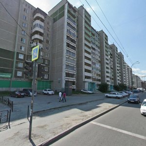 Rodonitovaya Street, 36, : foto