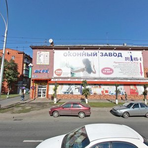 Кемерово, Проспект Ленина, 40: фото