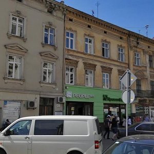 Prospekt Svobody, 49, Lviv: photo