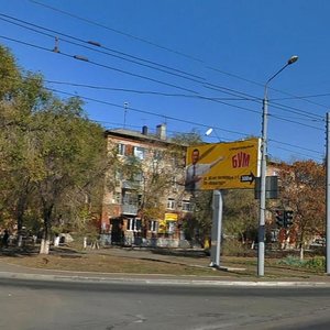 Gagarin Avenue, 6 ، أورينبورغ: صورة