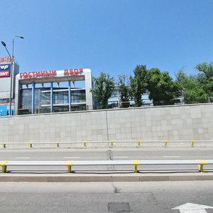 Suyunbai Avenue, 2к3, Almaty: photo