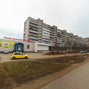 Prospekt Tsiolkovskogo, 83, Dzerzhinsk: photo