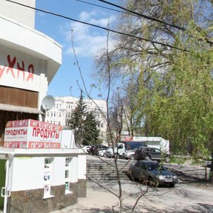 Bolshaya Sadovaya Street, 122А ، روستوف نا دونو: صورة