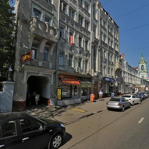 Москва, Пятницкая улица, 10с1: фото