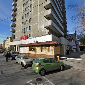 10-letiya Oktyabrya Street, 11 ، موسكو: صورة