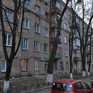 Mykilsko-Botanichna Street, No:17/19, Kiev: Fotoğraflar