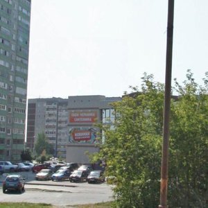 Ulitsa Vladimira Vysotskogo, 28Б, Yekaterinburg: photo