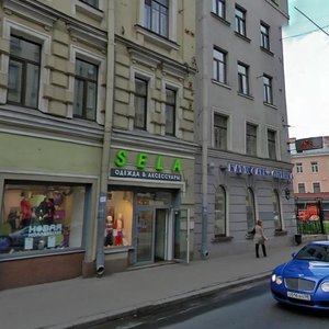 Bolshoy Petrogradskoy Storony Avenue, 12 ، سان بطرسبرغ: صورة