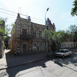 Kuybysheva Street, No:65, Samara: Fotoğraflar