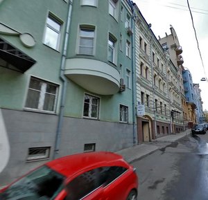 Posledny Lane, 5с1, Moscow: photo