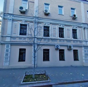 Reitarska Street, 8/5А, : foto