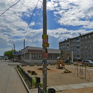 Ulitsa Baumana, 227, Irkutsk: photo