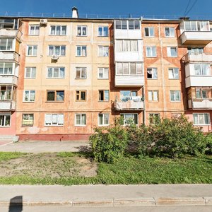 Krasnaya ulitsa, 10, Kemerovo: photo
