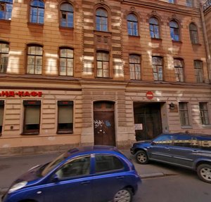 Ul'yany Gromovoy Lane, 5, Saint Petersburg: photo